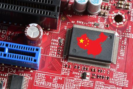 China AI chip